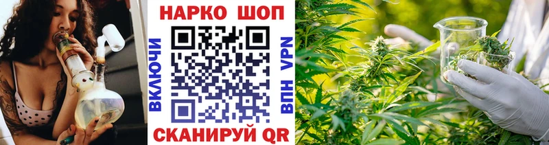 Что такое Ирбит Бошки Шишки OMG ONION Меф COCAIN Амфетамин