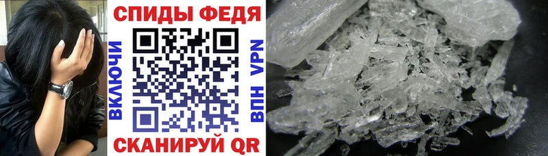 где найти   Ирбит  кракен ССЫЛКА  АМФ 97% 