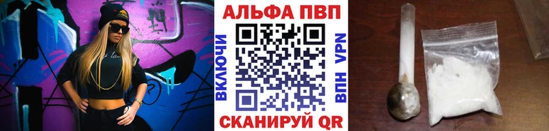 кракен маркетплейс Ирбит A PVP СК КРИС закладка
