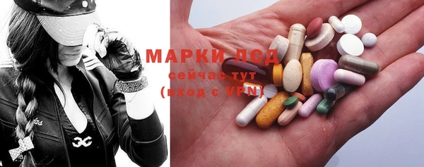 MDMA Premium VHQ Алзамай