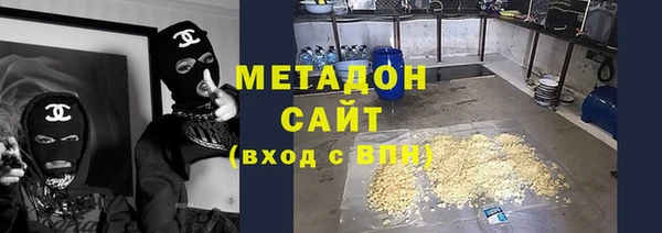 COCAINE Алексин