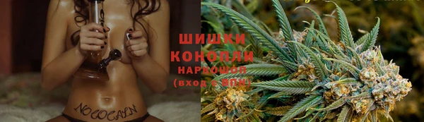 COCAINE Алексин