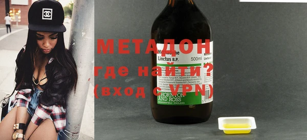 МДПВ Сатка