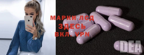 COCAINE Алексин