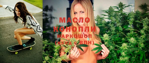 MDMA Premium VHQ Алзамай