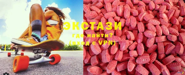 МДПВ Сатка