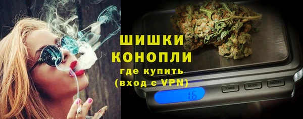MDMA Premium VHQ Алзамай