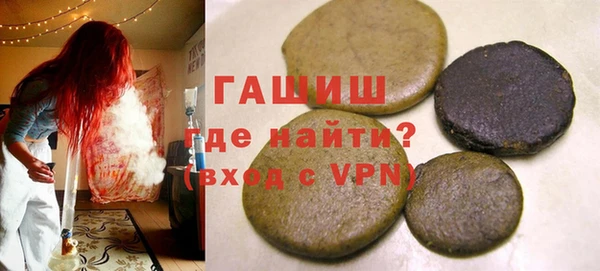 COCAINE Алексин