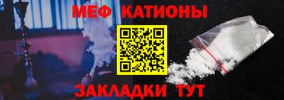 каннабис Кумертау
