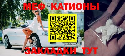 каннабис Кумертау