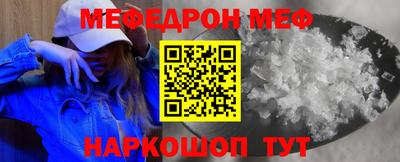 2c-b Кулебаки