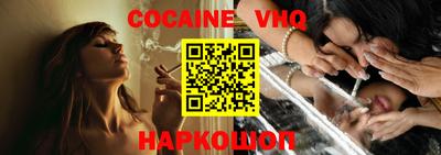 каннабис Кумертау