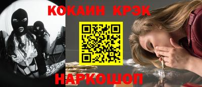 каннабис Кумертау