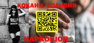 каннабис Кумертау