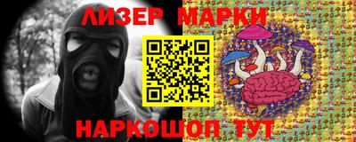 сатива Кунгур