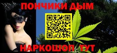 сатива Кунгур