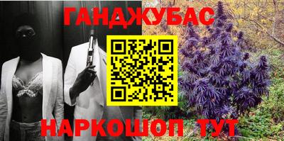 2c-b Кулебаки
