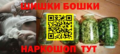 сатива Кунгур