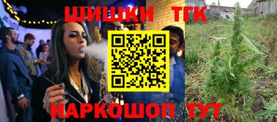 2c-b Кулебаки