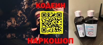 сатива Кунгур