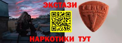 каннабис Кумертау