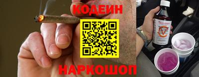 каннабис Кумертау