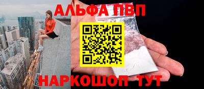 2c-b Кулебаки