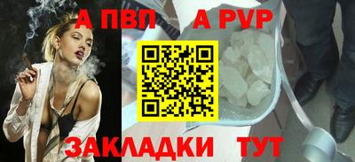 2c-b Кулебаки