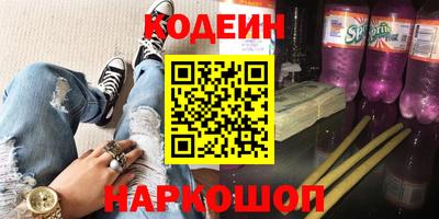 каннабис Кумертау