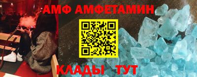 каннабис Кумертау