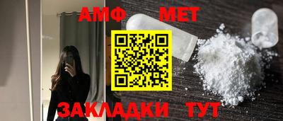 2c-b Кулебаки