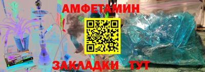 каннабис Кумертау