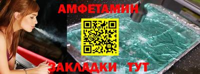 каннабис Кумертау