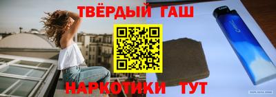 2c-b Кулебаки