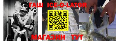 2c-b Кулебаки