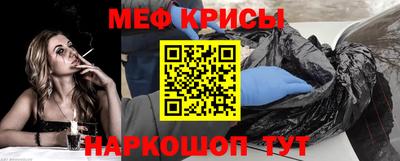2c-b Кулебаки