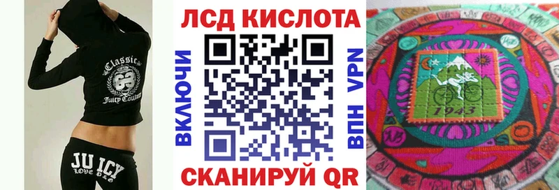 Марки NBOMe 1,5мг  мега вход  Ирбит  дарнет шоп 