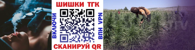 Канабис сатива  Ирбит 